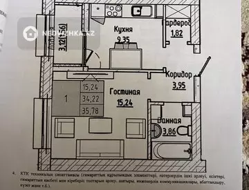 2-бөлмелі пәтер, қабат 8 барлық қабат саны 9, 60 м², 3-нобай