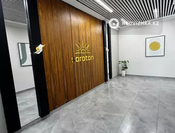 2-комнатная квартира, этаж 4 из 9, 49 м², миниатюра 2