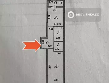 2-комнатная квартира, этаж 4 из 9, 49 м², миниатюра 7