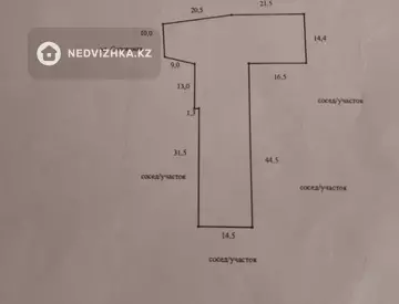 5-комнатный дом, 12 соток, 198 м²