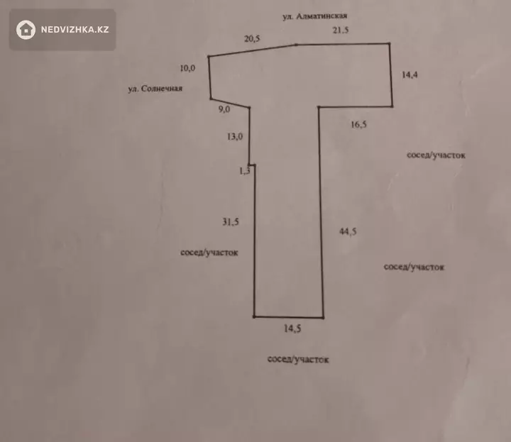 5-комнатный дом, 12 соток, 198 м²