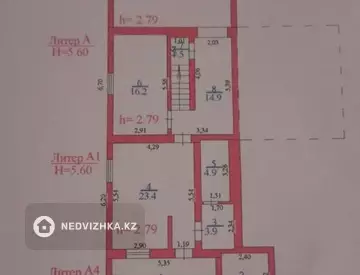 5-комнатный дом, 12 соток, 198 м²