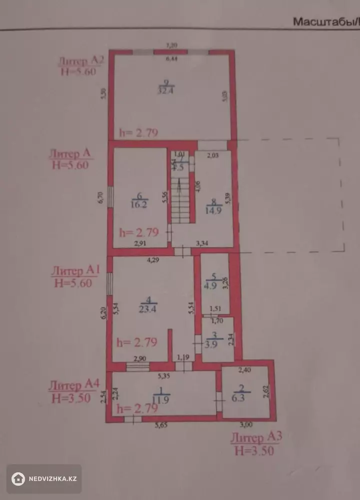 5-комнатный дом, 12 соток, 198 м², фотография 3