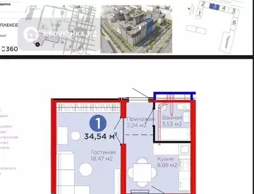 1-бөлмелі пәтер, қабат 9 барлық қабат саны 17, 35 м², 7-нобай