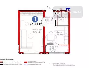 1-бөлмелі пәтер, қабат 9 барлық қабат саны 17, 35 м², 6-нобай