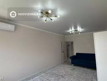 2-комнатная квартира, этаж 6 из 10, 46 м²