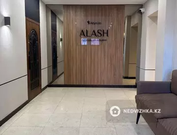 2-комнатная квартира, этаж 1 из 9, 85 м², миниатюра 1