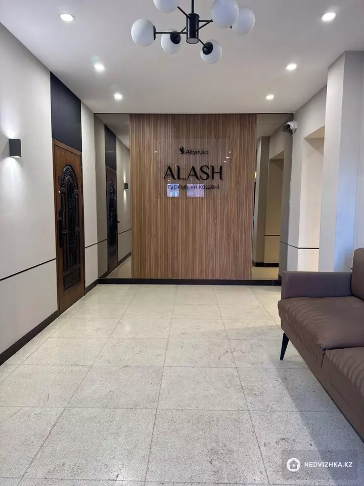 2-комнатная квартира, этаж 1 из 9, 85 м²