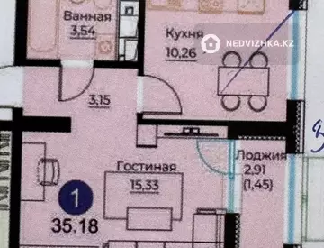 1-комнатная квартира, этаж 3 из 12, 35 м²