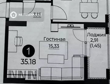 1-комнатная квартира, этаж 3 из 12, 35 м²