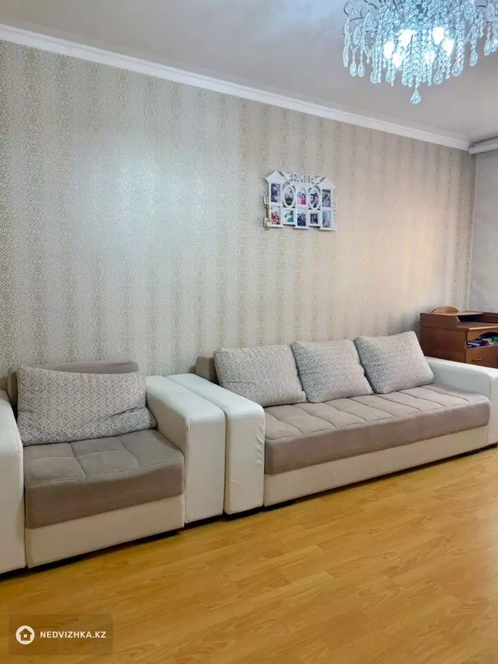 2-комнатная квартира, этаж 17 из 22, 67 м², фотография 2