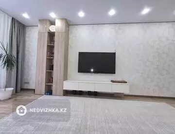 4-комнатная квартира, этаж 2 из 12, 133 м²