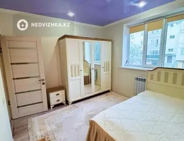 2-комнатная квартира, этаж 1 из 4, 57 м²