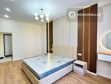 2-комнатная квартира, этаж 7 из 9, 70 м²
