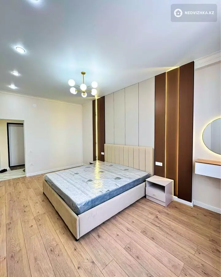 2-комнатная квартира, этаж 7 из 9, 70 м², фотография 3
