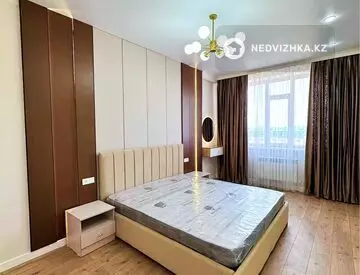 2-комнатная квартира, этаж 7 из 9, 70 м²