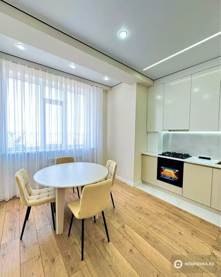 2-комнатная квартира, этаж 7 из 9, 70 м², фотография 4