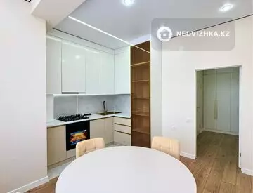 2-комнатная квартира, этаж 7 из 9, 70 м²