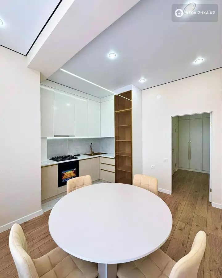2-комнатная квартира, этаж 7 из 9, 70 м², фотография 5