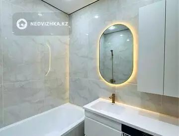 2-комнатная квартира, этаж 7 из 9, 70 м², миниатюра 8