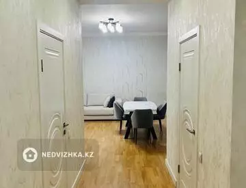 4-комнатная квартира, этаж 4 из 5, 115 м², миниатюра 5