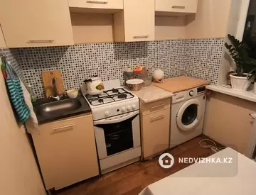 1-комнатная квартира, этаж 5 из 5, 32 м²
