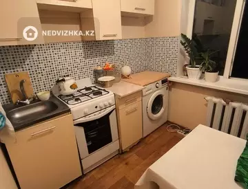 1-комнатная квартира, этаж 5 из 5, 32 м²