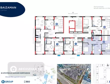 3-комнатная квартира, этаж 8 из 8, 63 м², миниатюра 1