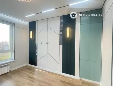 2-комнатная квартира, этаж 8 из 9, 53 м²
