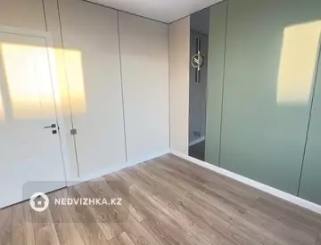2-комнатная квартира, этаж 8 из 9, 53 м²