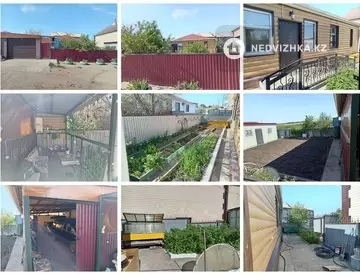 4-комнатный дом, 4.5 соток, 100 м²