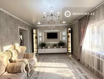 4-бөлмелі үй, 5 соттық, 97 м², 2-нобай