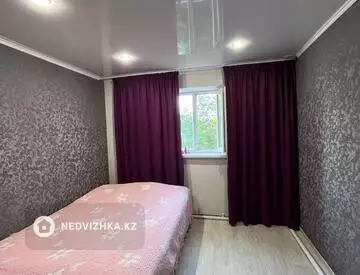 4-бөлмелі үй, 5 соттық, 97 м², 10-нобай