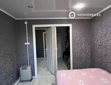 4-бөлмелі үй, 5 соттық, 97 м², 11-нобай