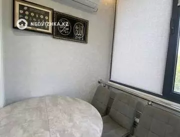 2-комнатная квартира, этаж 2 из 12, 55 м², миниатюра 6