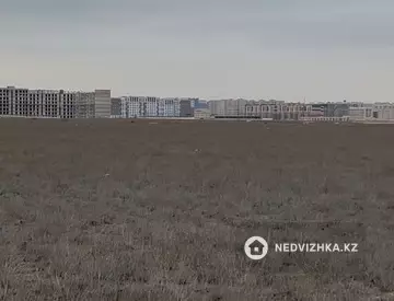 Участок 41.0 соток