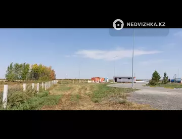 Участок 5.0 га