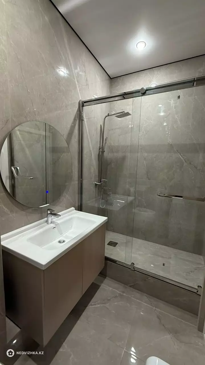 2-комнатная квартира, этаж 7 из 12, 50 м², фотография 3