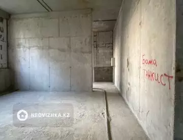 кеңселер, дүкендер мен бутиктер т.б., қабат 1 барлық қабат саны 12, 150 м², 11-нобай