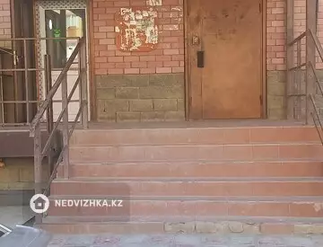 Разная недвижимость, 39 м², По часам