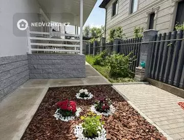 5-комнатный дом, 8 соток, 225 м², миниатюра 1