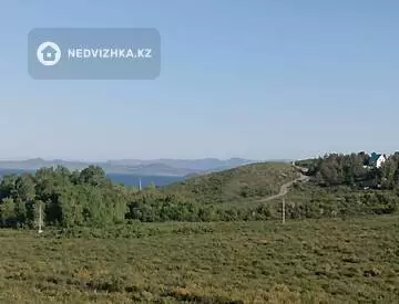 Участок 550.0 соток