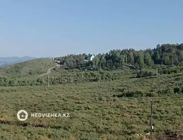 Участок 550.0 соток