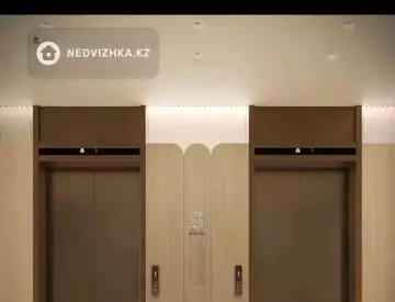 3-комнатная квартира, этаж 2 из 9, 86 м², миниатюра 1