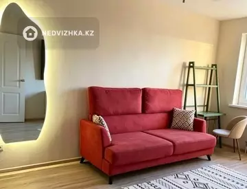 1-комнатная квартира, этаж 9 из 16, 44 м²