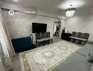 2-комнатная квартира, этаж 6 из 9, 60 м²
