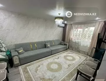 2-комнатная квартира, этаж 6 из 9, 60 м²