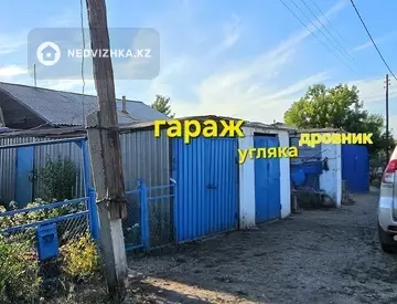 3-комнатный дом, 75 соток, 75 м²