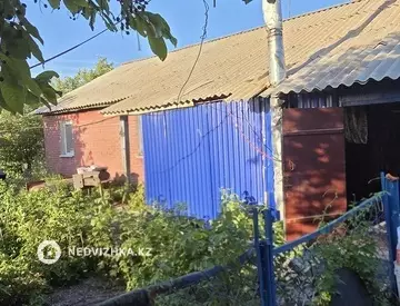 3-комнатный дом, 75 соток, 75 м²