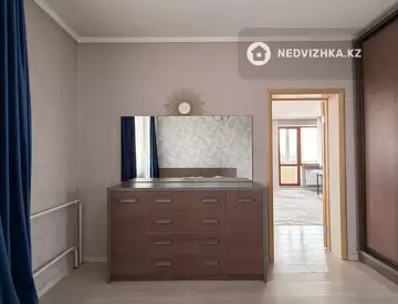 2-комнатная квартира, этаж 15 из 16, 70 м²